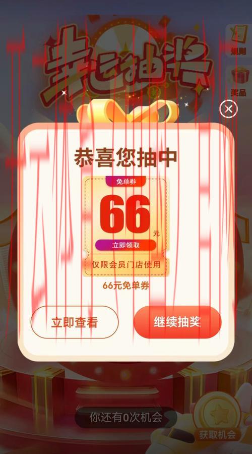 开云体育登录优惠,抢占福利活动先人一步