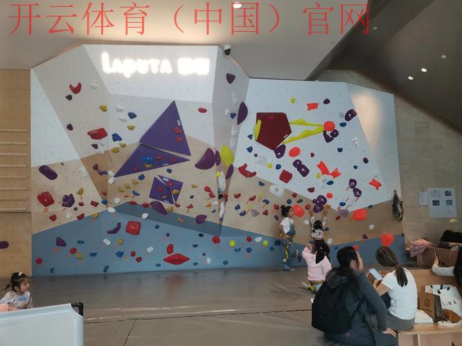 开云体育开云体育appkaiyunsport, 探索运动中的无限乐趣与挑战