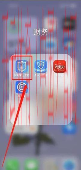 开云体育官网登入,详解注册过程中常见问题 开云体育官网登入,详解注册过程中常见问题